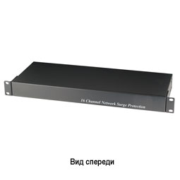 SP016N,P - вид спереди